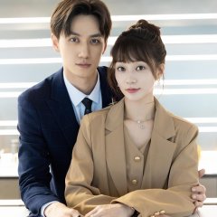 Chen Minyee photo
