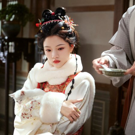 Ren Min