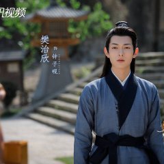 Fan Zhi Xin photo