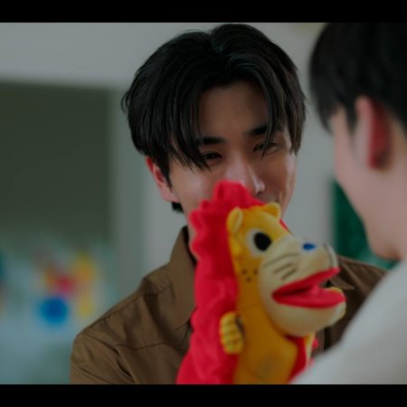 Love You Teacher (2026)