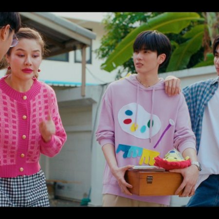 Love You Teacher (2026)