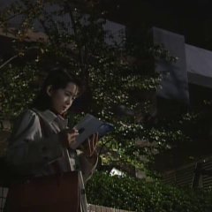 Imoto Yo Japanese Drama photo