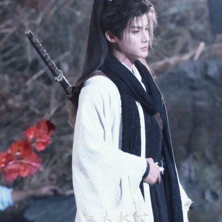 Zheng Ye Cheng