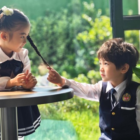 Yi Tai Si Bao Zhi Zhong Cai Die Di Zhi Cuo Le (2024)
