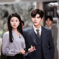 Wo Zhan Jing Ji Du Yu Sheng Chinese Drama(2025) photo