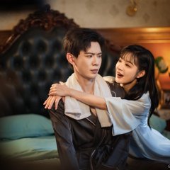 Crumbling Persona Chinese Drama(2025) photo