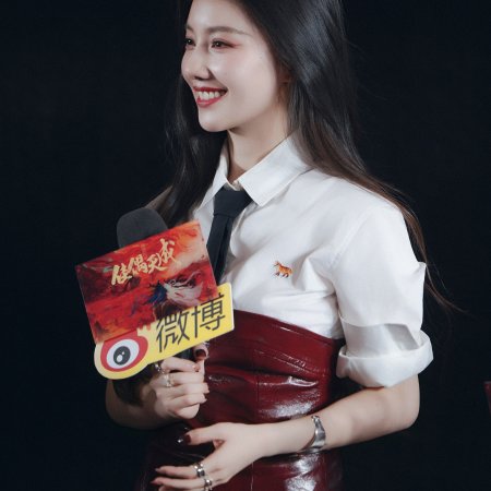 Fate Chooses You (2026)