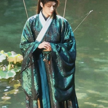 The Legend of Lu Xiaofeng ()