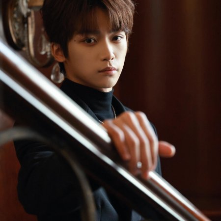 Jing Zhong Mo Sheng Ren (2025)