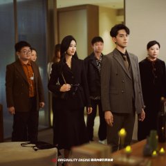Wei Ruo Chen photo