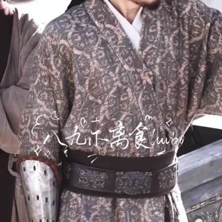 Northern Wei Dynasty ()