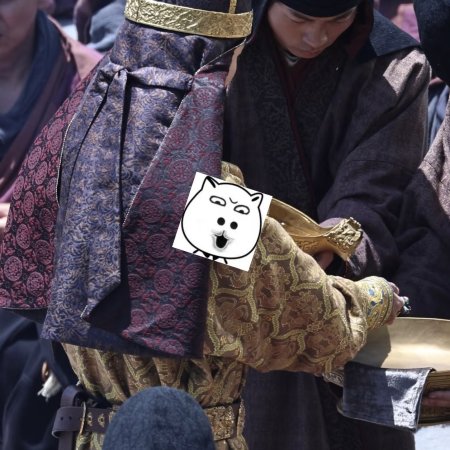 Northern Wei Dynasty ()