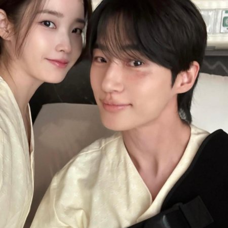 Byeon Woo Seok