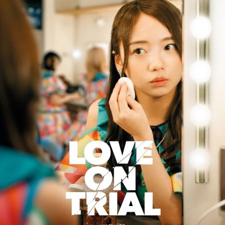 Love on Trial (2025)