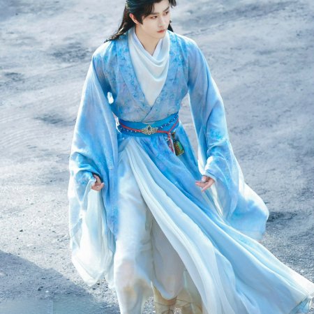 Hun Pan Jiu Chuan ()