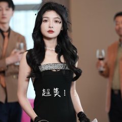 Yuan Chuan Qi photo