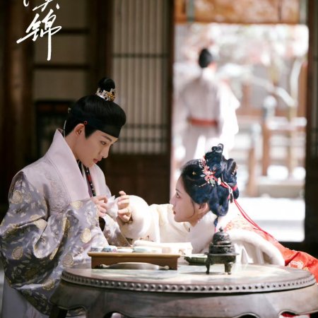 Winwin