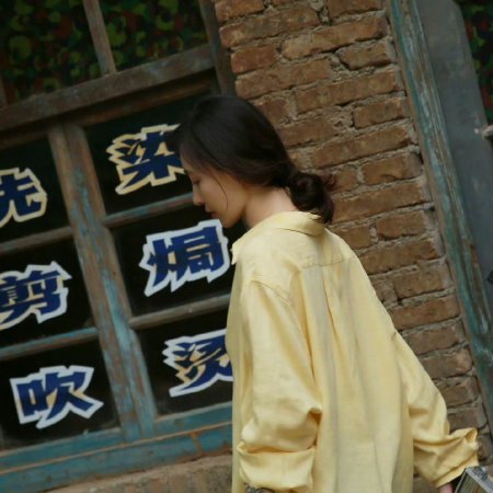 The Lead (2026)