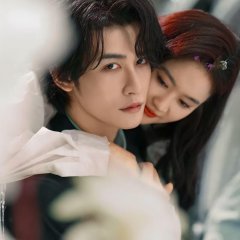 The Dark Side of the Sun Chinese Drama(2025) photo