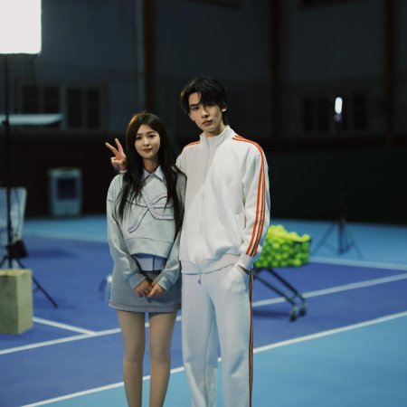 Dote on You Very Much (2024)