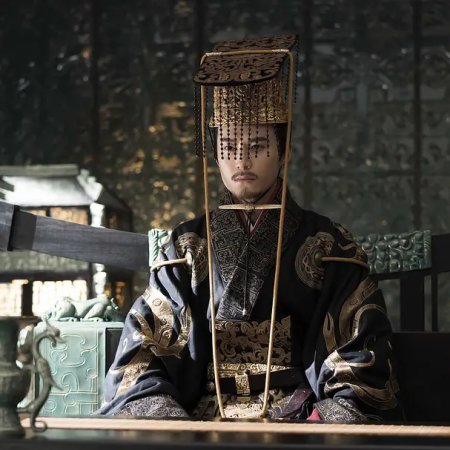 Mao Zi Jun