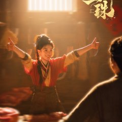 Taming the Husband Chinese Drama(0000) photo