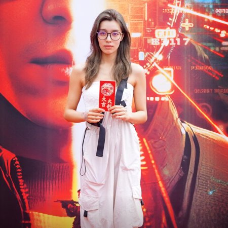 My Name Is Zhao Wu Di: Starting Over (2026)