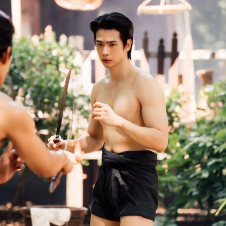 Latte Thanutchon Chankaew-armon