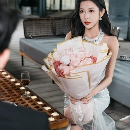 Ding Hun Bei Pao Qi, Wo Zhuan Shen Qu Le Jing Quan Da Xiao Jie (2024)