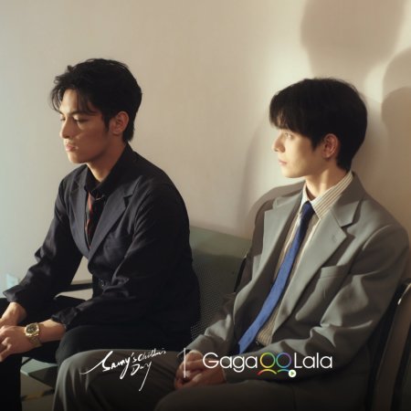 He Chang Xi