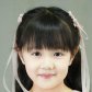 Yang Shu Yin