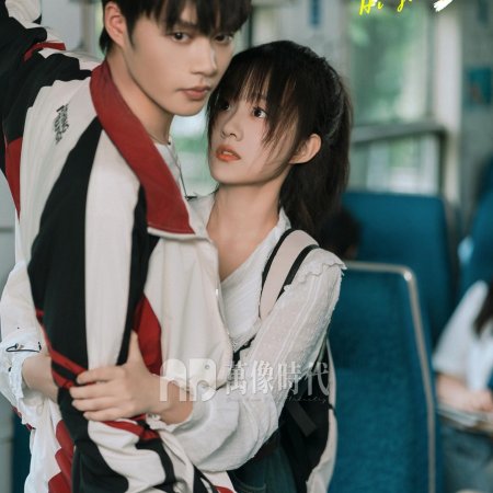 Hi Jiang Ye (2025)