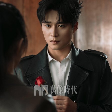 Wen Ruan Mei Gui Lun Wei Ta Xin Jian Pian Chong (2025)