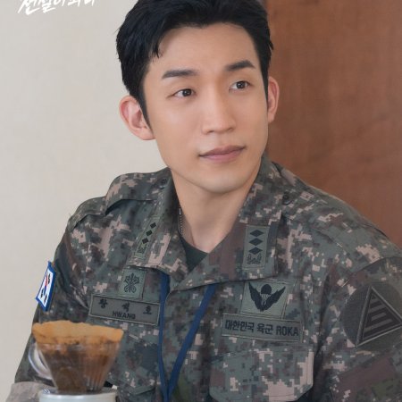 The Legend of Kitchen Soldier (2026)
