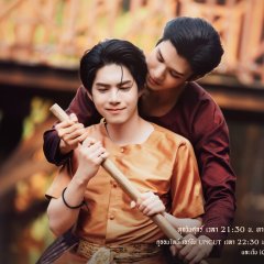Love upon a Time Thai Drama photo