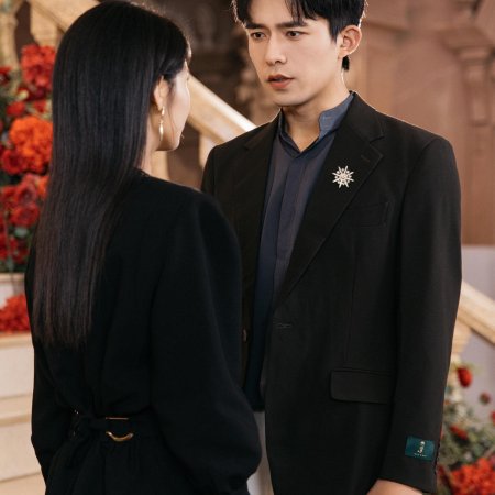Qing Mei Zhu Ma Yong Bu Bei Pan (2024)