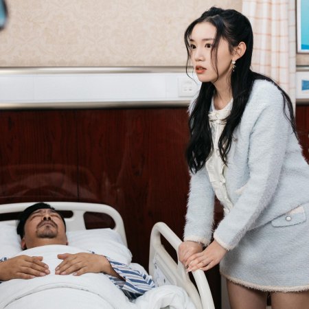 Qing Mei Zhu Ma Yong Bu Bei Pan (2024)