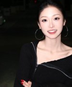 Wen Jing
