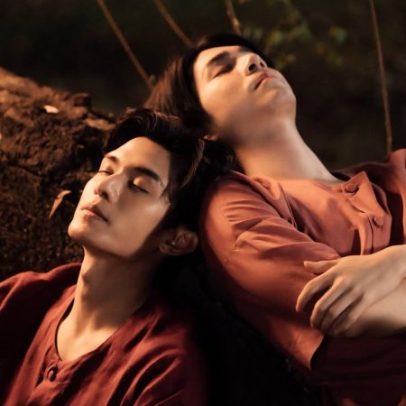 Love upon a Time (2026)