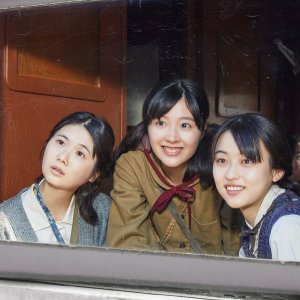 Nagasaki: In the Shadow of the Flash (2025)