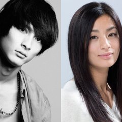 Being Good Japanese Movie photo