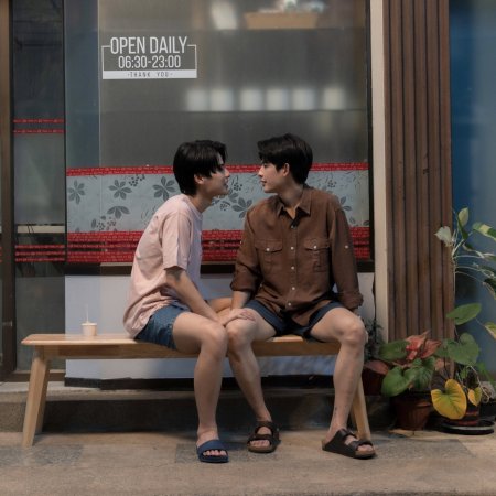 Sweet Tooth, Good Dentist (2025)