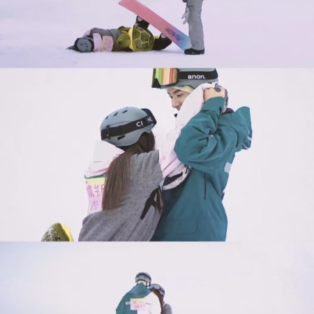 Let's Go Skiing (2022)