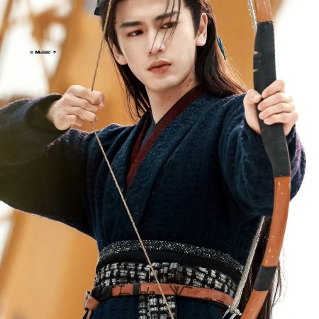 Zhu Yu ()