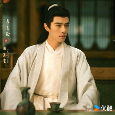Zhan Zhao Adventures (2025)