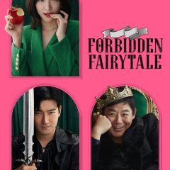 Forbidden Fairytale Korean Movie photo