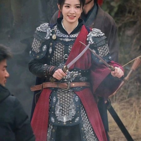 Zhu Yu ()