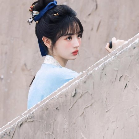 Zhu Yu ()