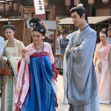 Les Belles (2025)