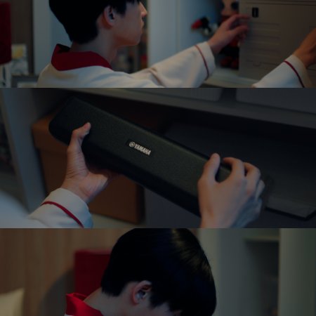 The Boy Next World (2025)